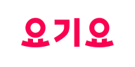 39_yogiyo.webp